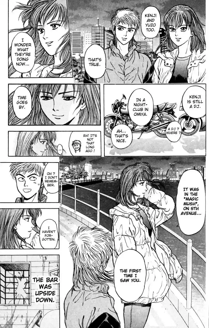 Psychometrer Eiji Vol.4 Ch.31