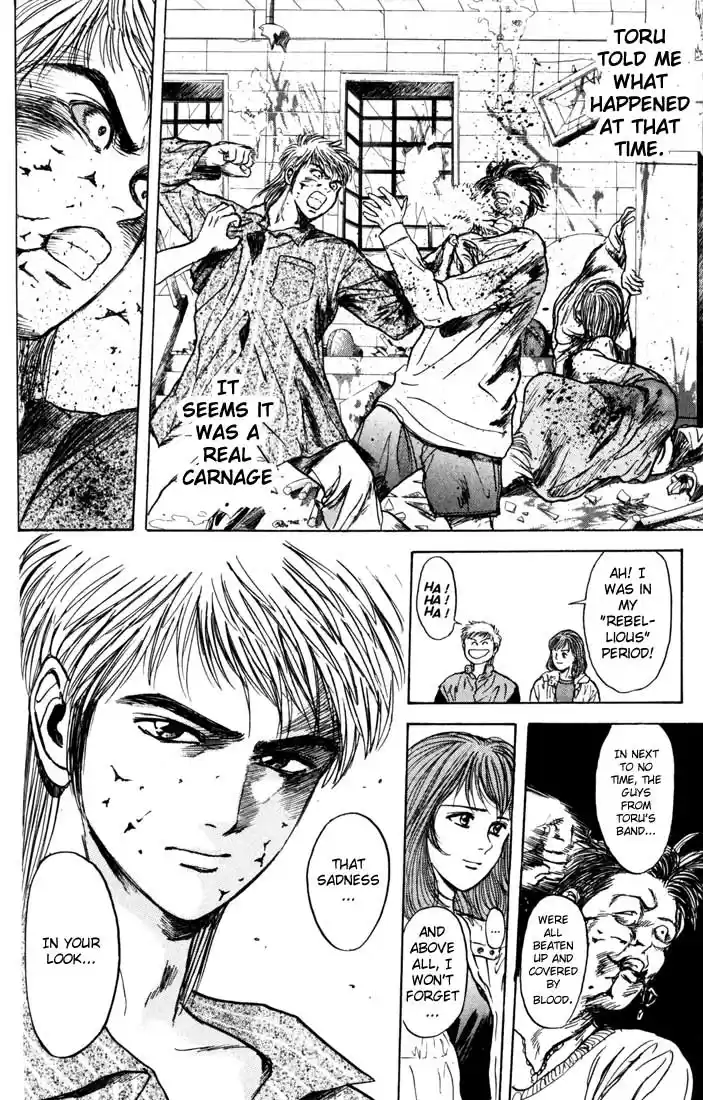 Psychometrer Eiji Vol.4 Ch.31