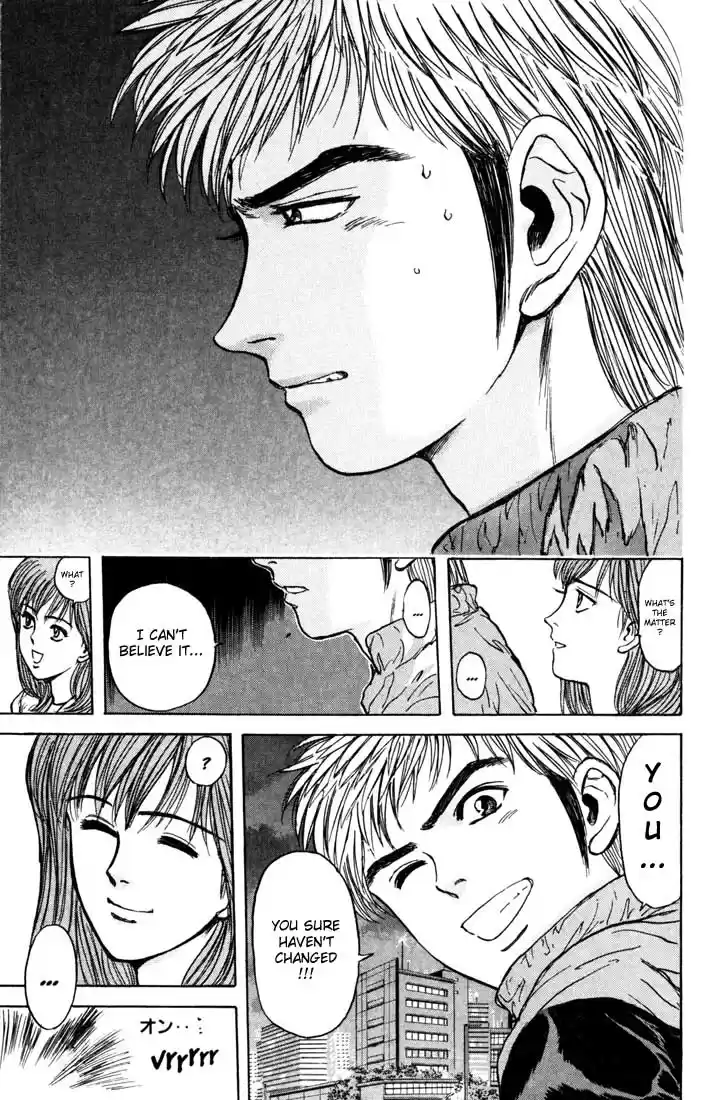 Psychometrer Eiji Vol.4 Ch.31