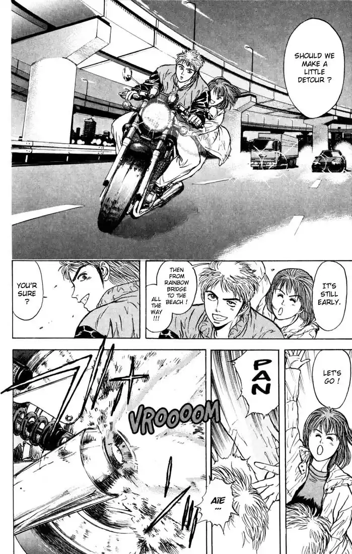 Psychometrer Eiji Vol.4 Ch.31