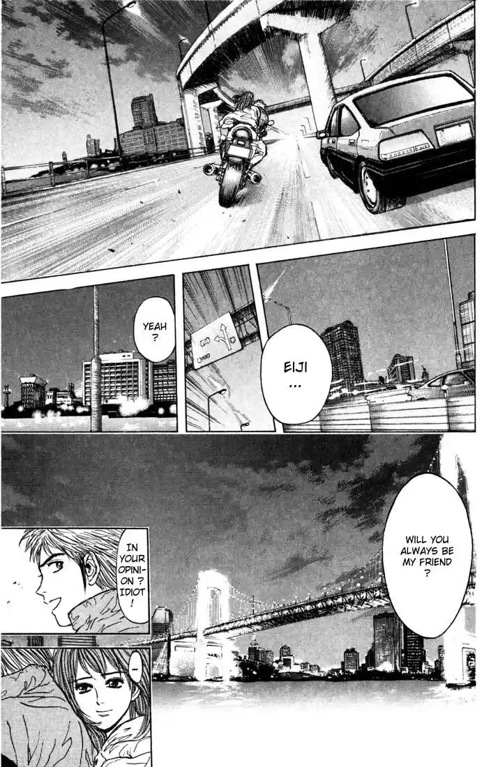 Psychometrer Eiji Vol.4 Ch.31