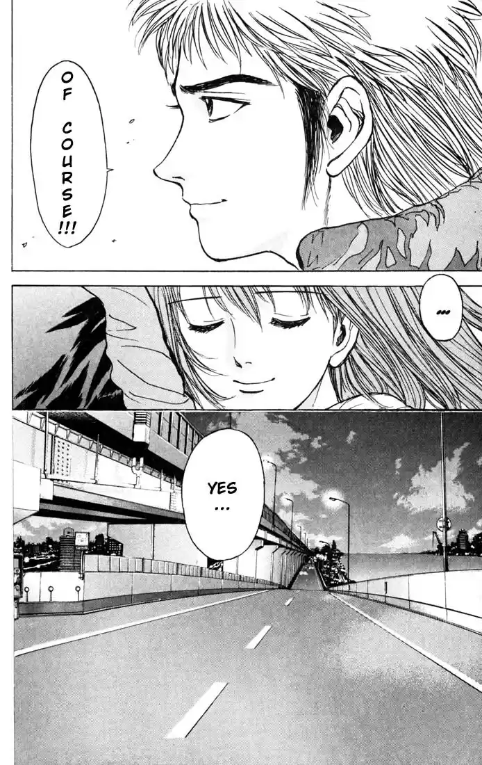 Psychometrer Eiji Vol.4 Ch.31