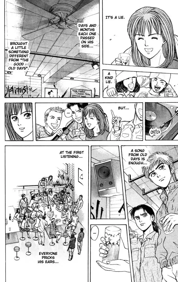 Psychometrer Eiji Vol.4 Ch.31