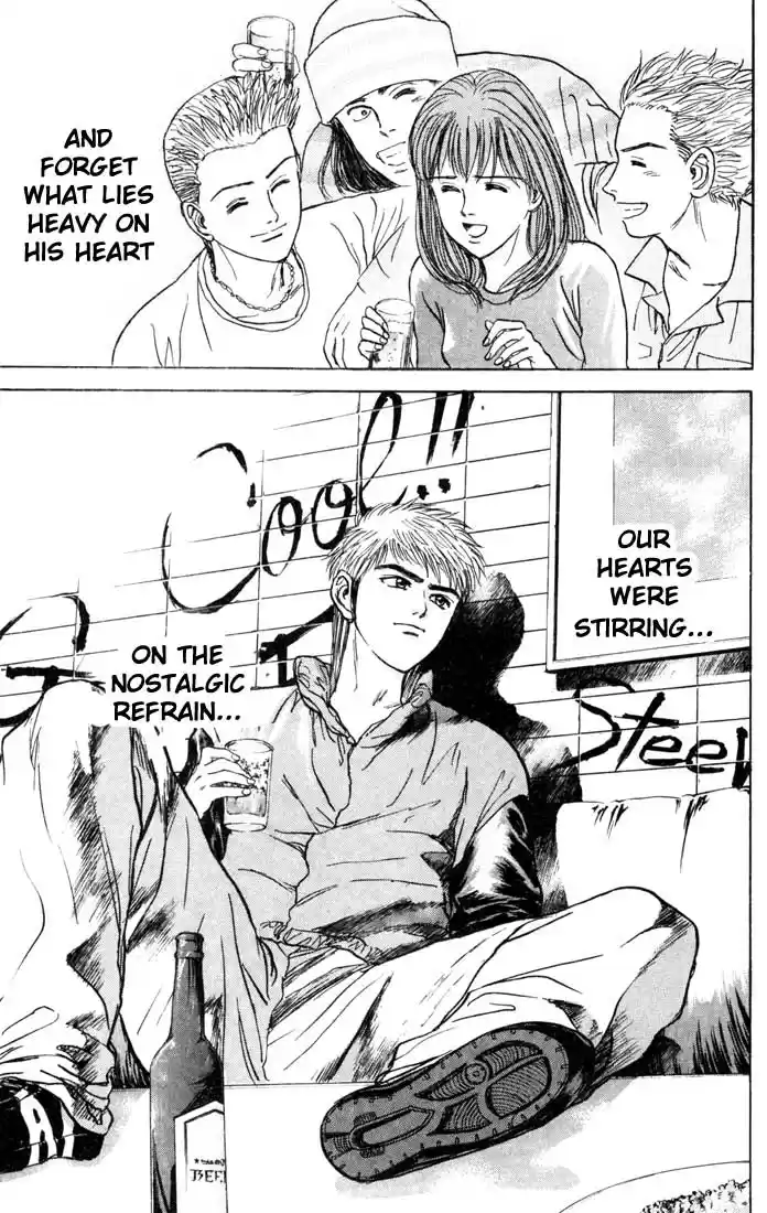 Psychometrer Eiji Vol.4 Ch.31