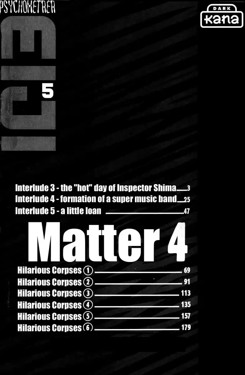 Psychometrer Eiji Vol.5 Ch.32-40