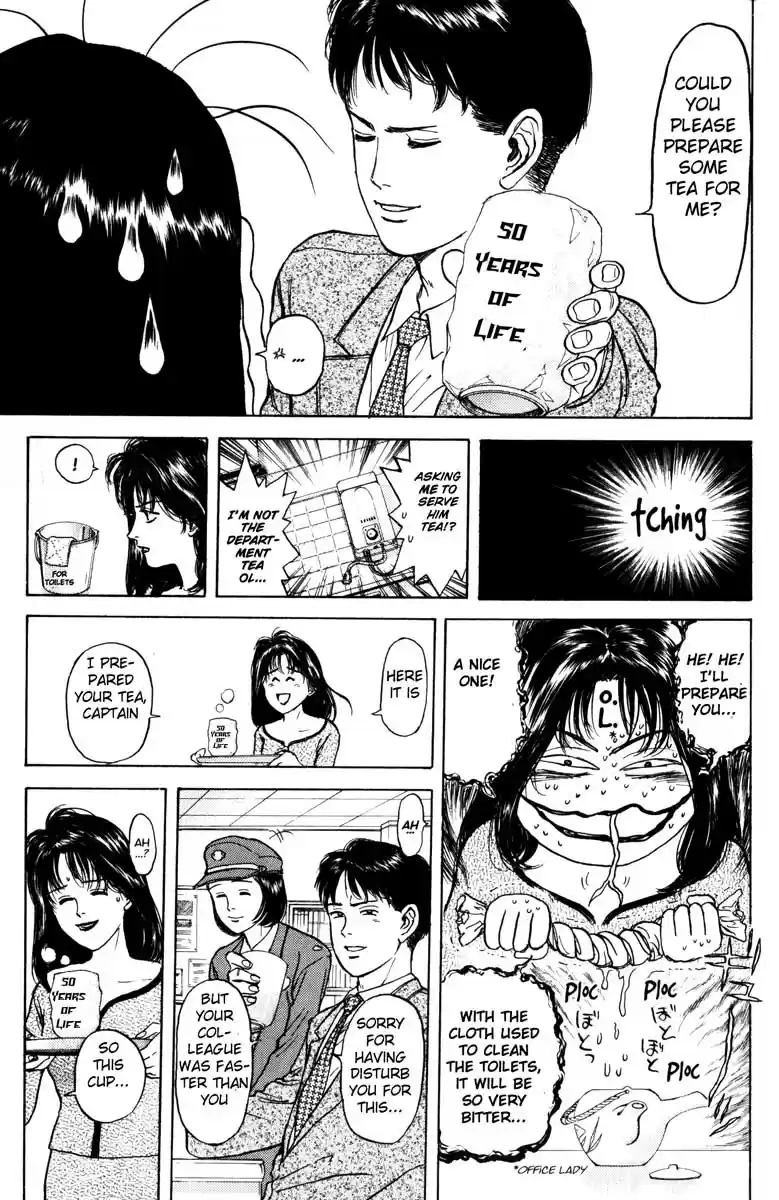 Psychometrer Eiji Vol.5 Ch.32-40