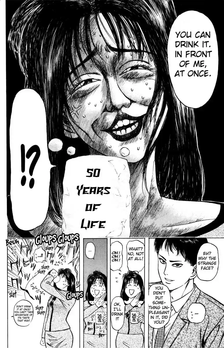 Psychometrer Eiji Vol.5 Ch.32-40