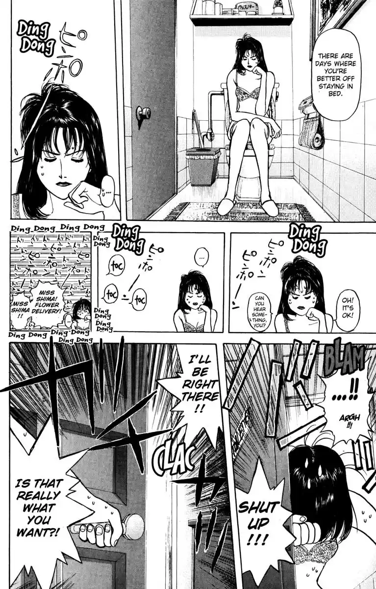 Psychometrer Eiji Vol.5 Ch.32-40