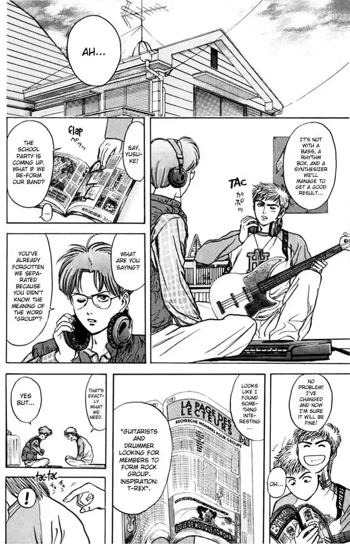 Psychometrer Eiji Vol.5 Ch.32-40