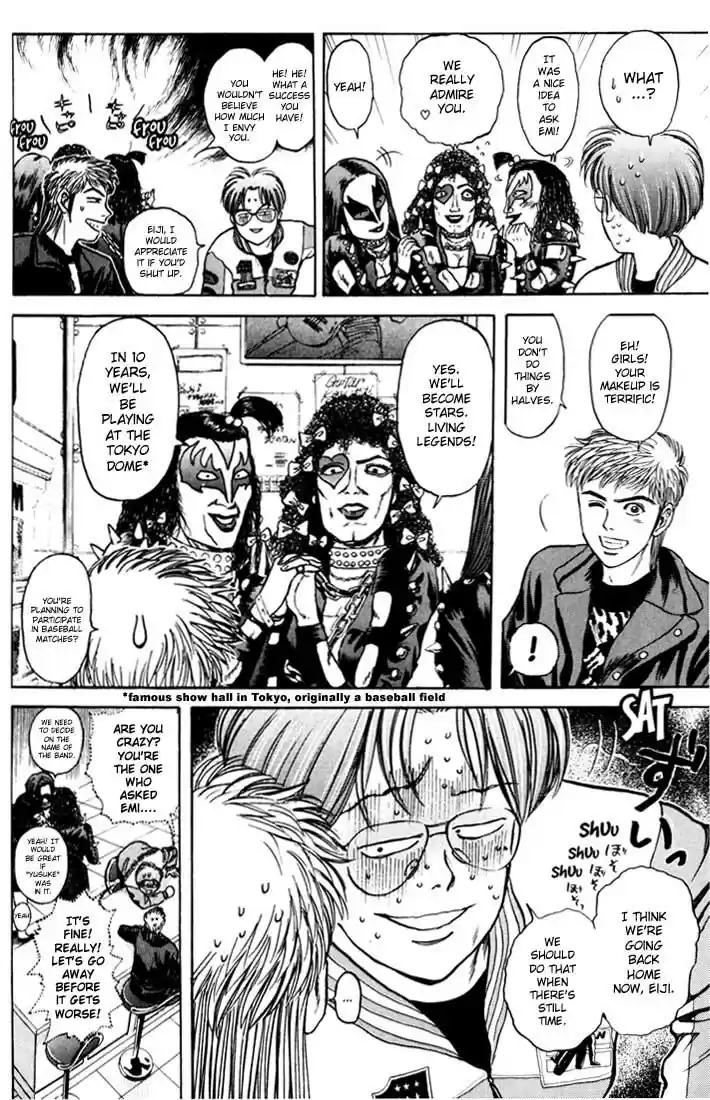 Psychometrer Eiji Vol.5 Ch.32-40