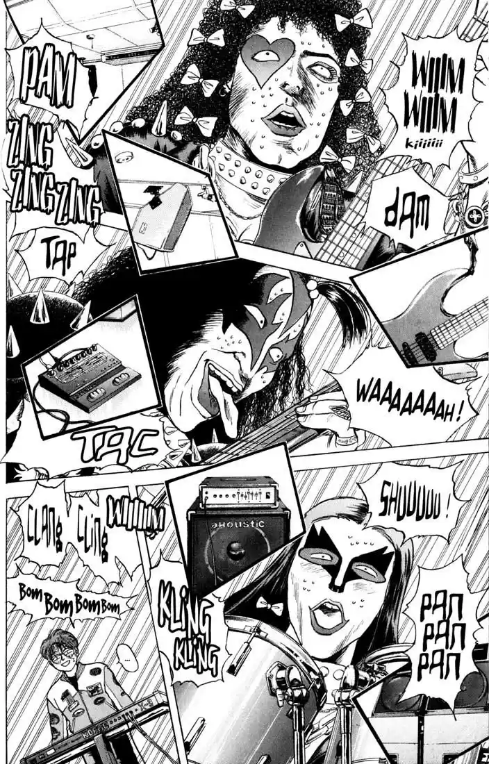 Psychometrer Eiji Vol.5 Ch.32-40