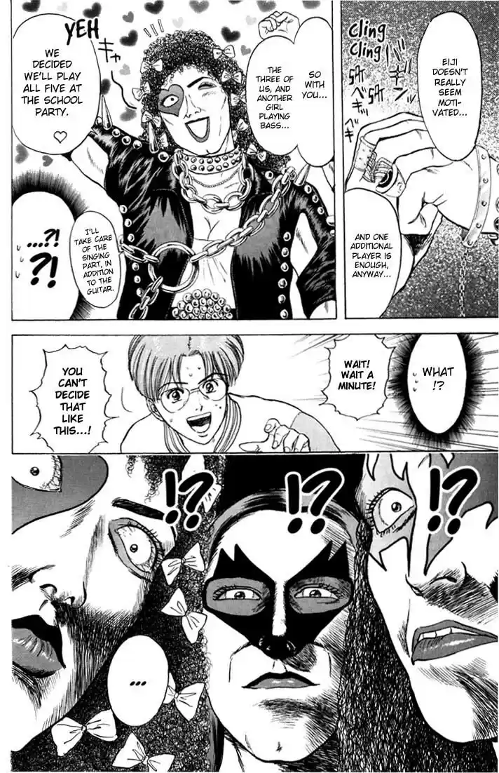 Psychometrer Eiji Vol.5 Ch.32-40