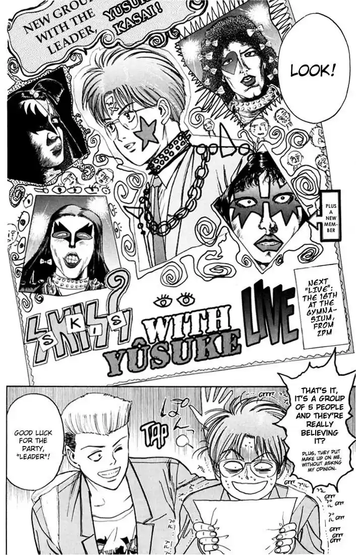 Psychometrer Eiji Vol.5 Ch.32-40