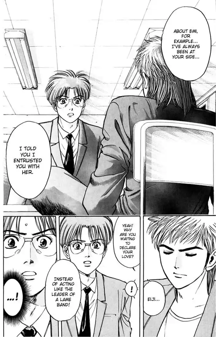 Psychometrer Eiji Vol.5 Ch.32-40