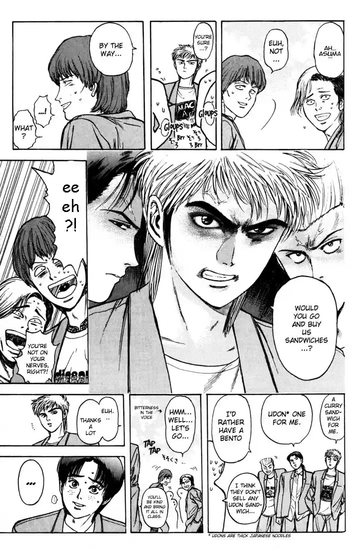 Psychometrer Eiji Vol.5 Ch.32-40