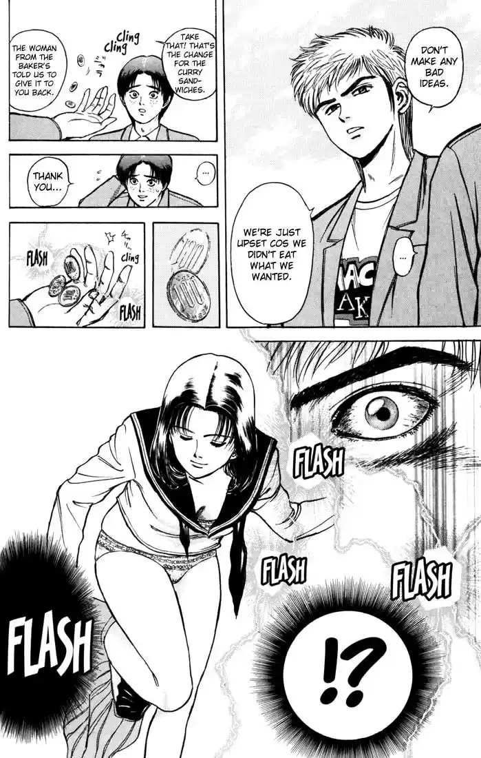 Psychometrer Eiji Vol.5 Ch.32-40