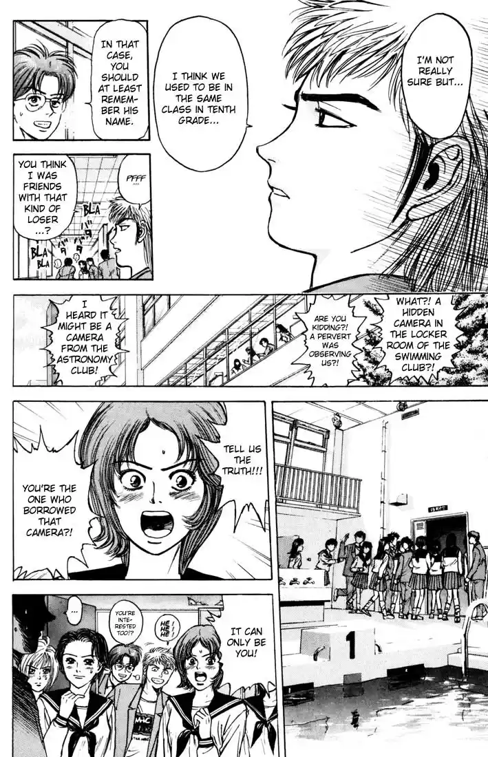 Psychometrer Eiji Vol.5 Ch.32-40