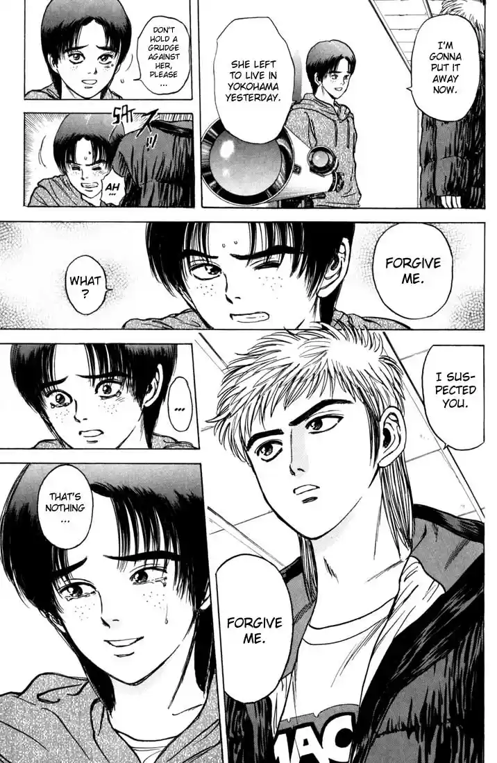 Psychometrer Eiji Vol.5 Ch.32-40