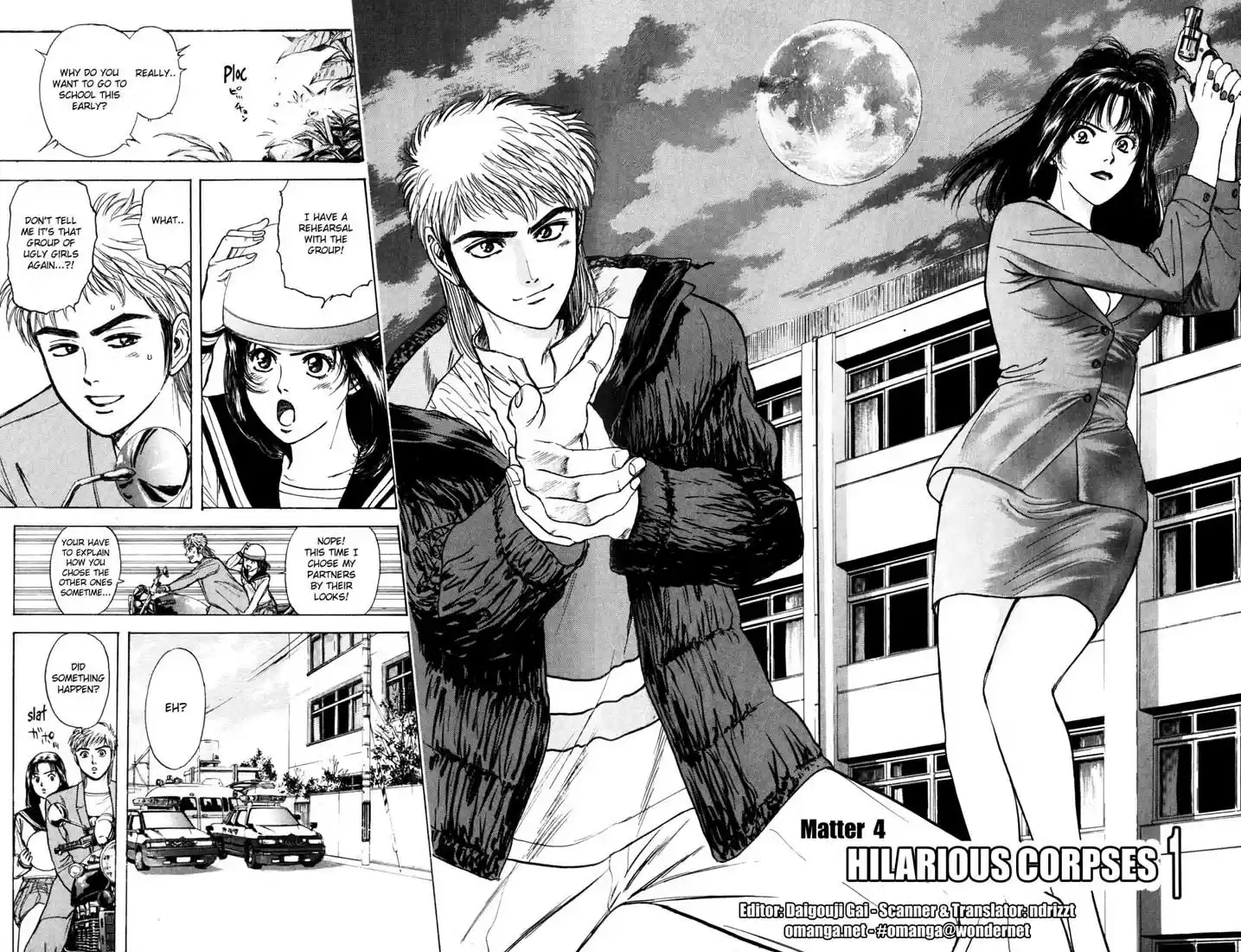 Psychometrer Eiji Vol.5 Ch.32-40