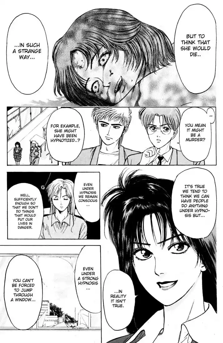 Psychometrer Eiji Vol.5 Ch.32-40