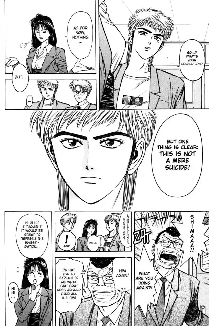 Psychometrer Eiji Vol.5 Ch.32-40