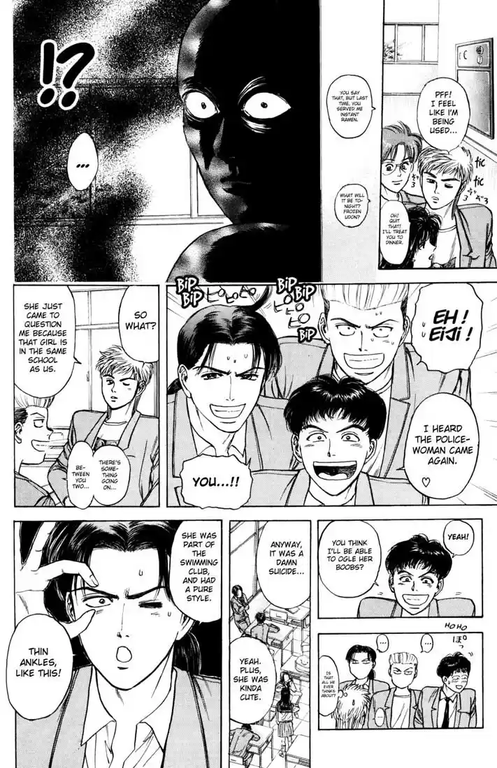 Psychometrer Eiji Vol.5 Ch.32-40