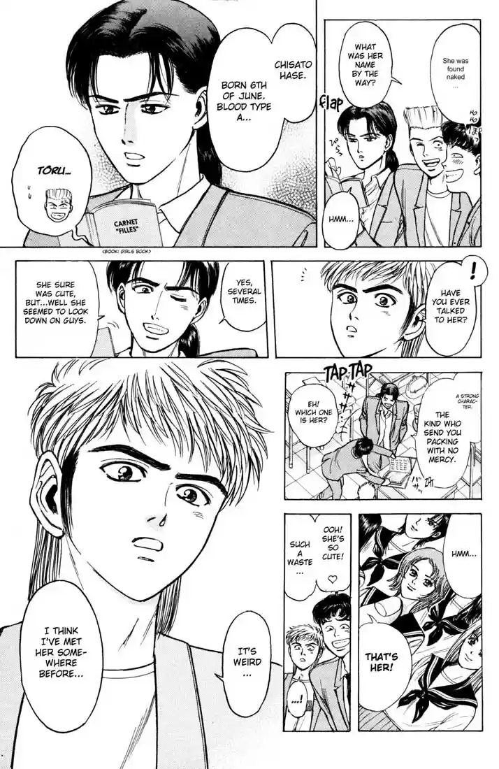 Psychometrer Eiji Vol.5 Ch.32-40