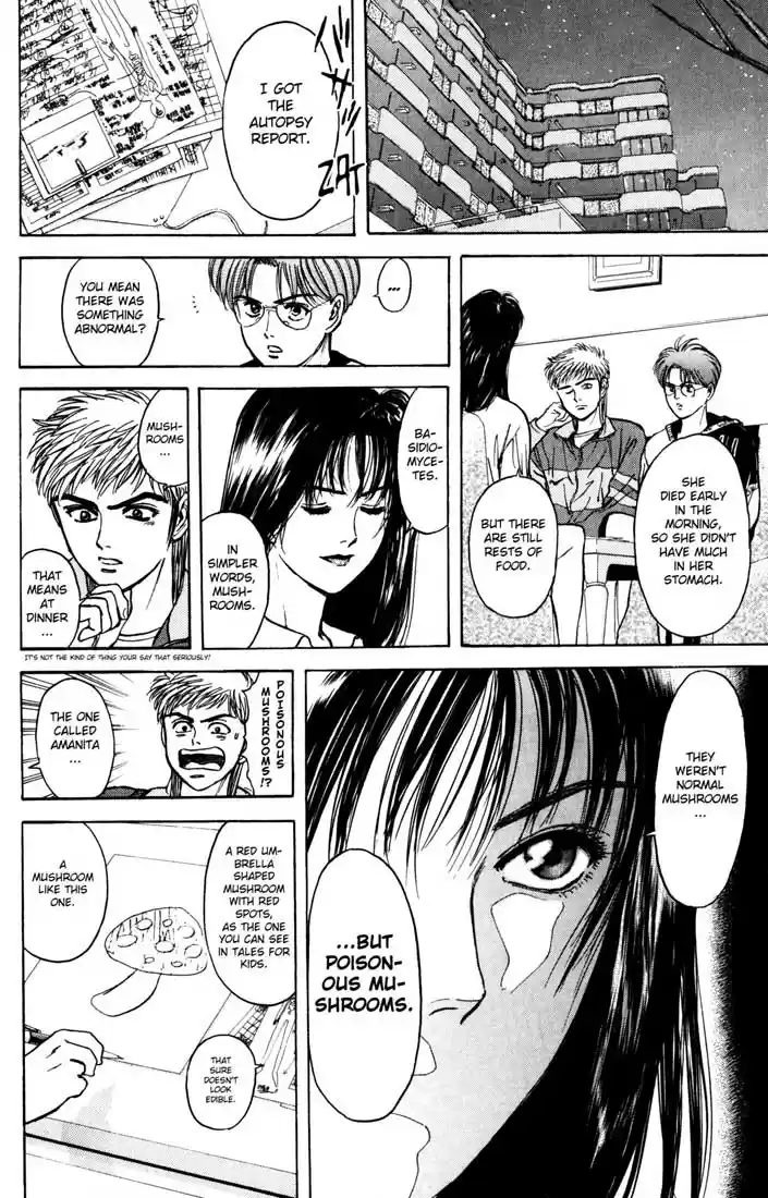 Psychometrer Eiji Vol.5 Ch.32-40