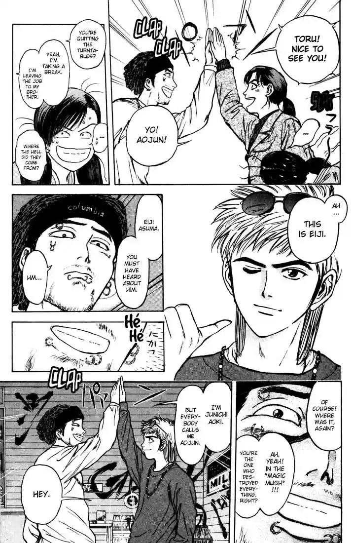 Psychometrer Eiji Vol.5 Ch.32-40