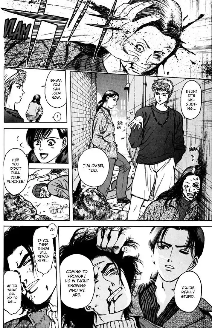 Psychometrer Eiji Vol.5 Ch.32-40