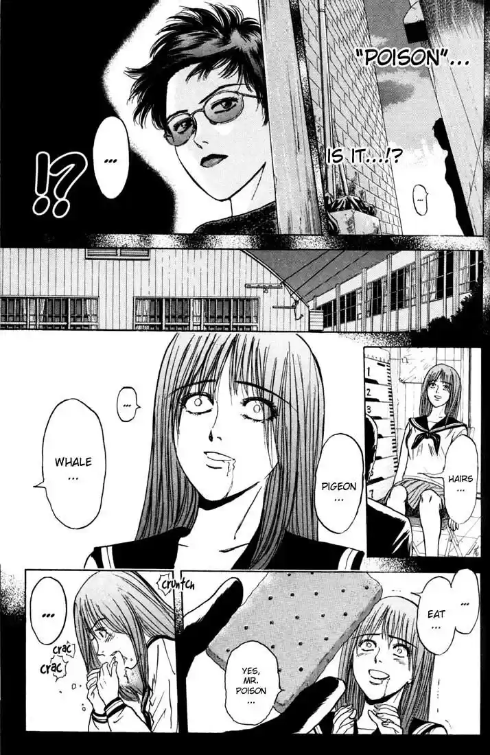 Psychometrer Eiji Vol.5 Ch.32-40