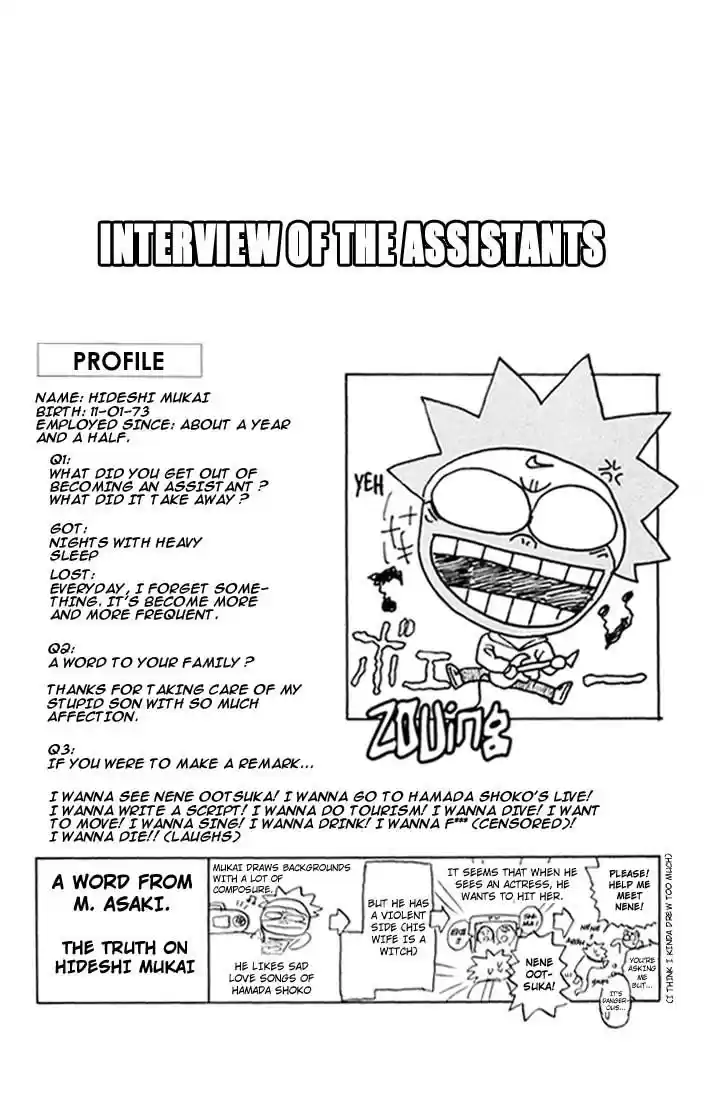 Psychometrer Eiji Vol.5 Ch.32-40