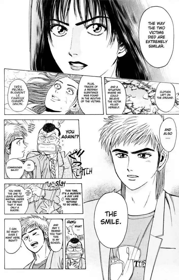 Psychometrer Eiji Vol.5 Ch.32-40