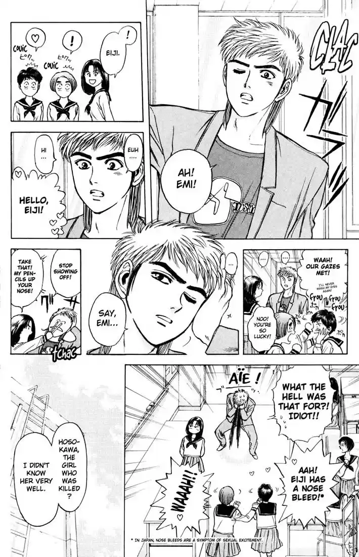 Psychometrer Eiji Vol.5 Ch.32-40