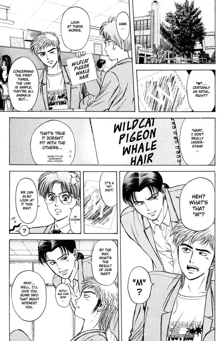 Psychometrer Eiji Vol.5 Ch.32-40