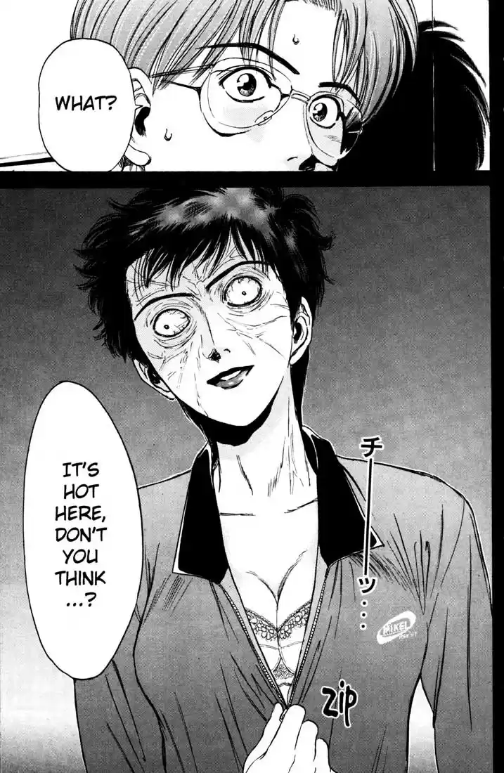 Psychometrer Eiji Vol.5 Ch.32-40