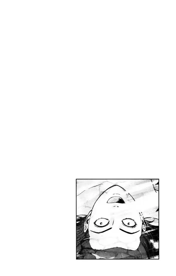 Psychometrer Eiji Vol.5 Ch.32-40