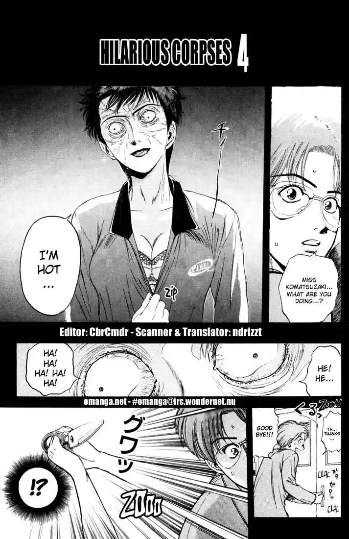 Psychometrer Eiji Vol.5 Ch.32-40