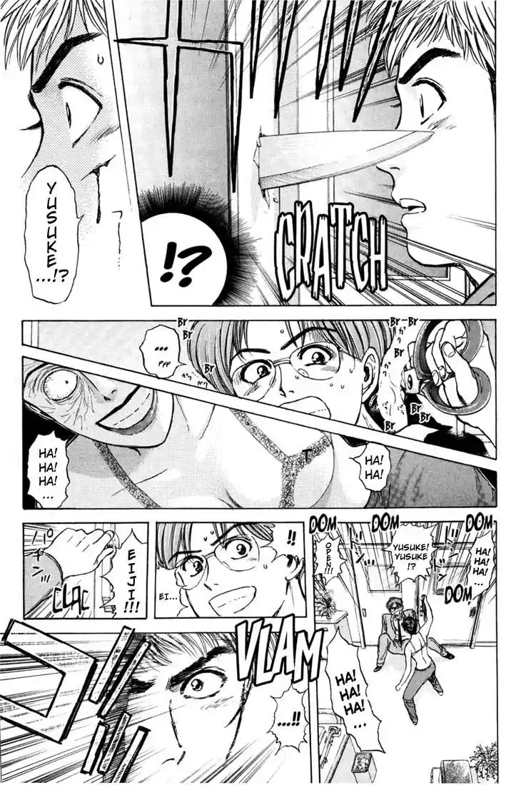 Psychometrer Eiji Vol.5 Ch.32-40