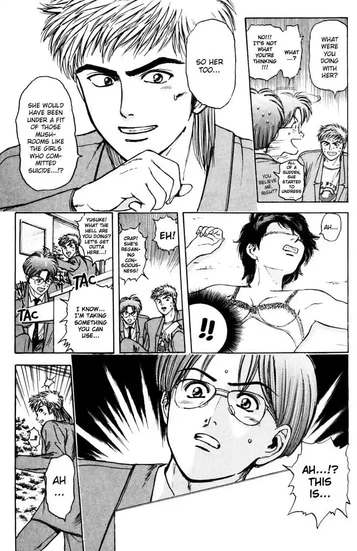 Psychometrer Eiji Vol.5 Ch.32-40