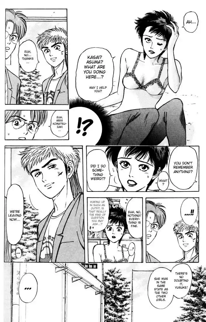 Psychometrer Eiji Vol.5 Ch.32-40