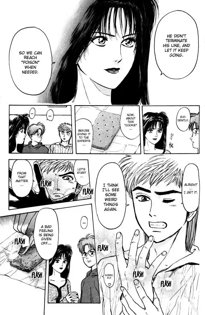 Psychometrer Eiji Vol.5 Ch.32-40