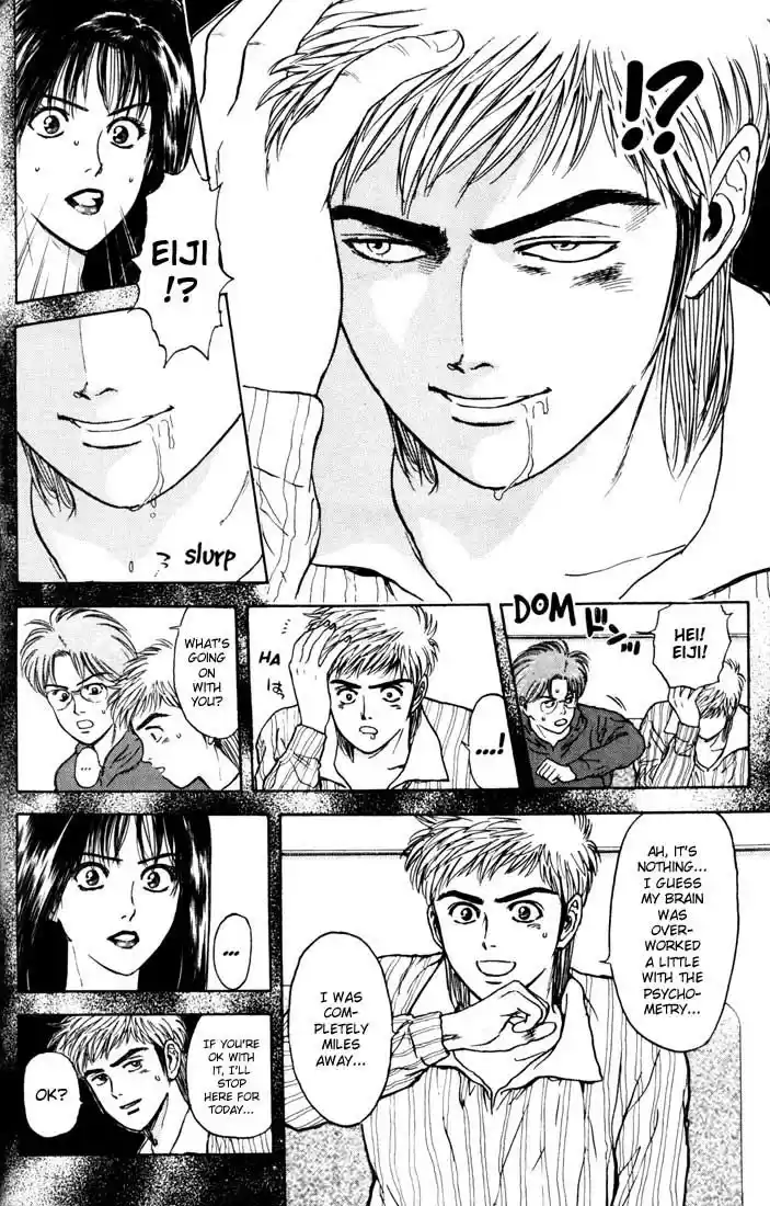 Psychometrer Eiji Vol.5 Ch.32-40