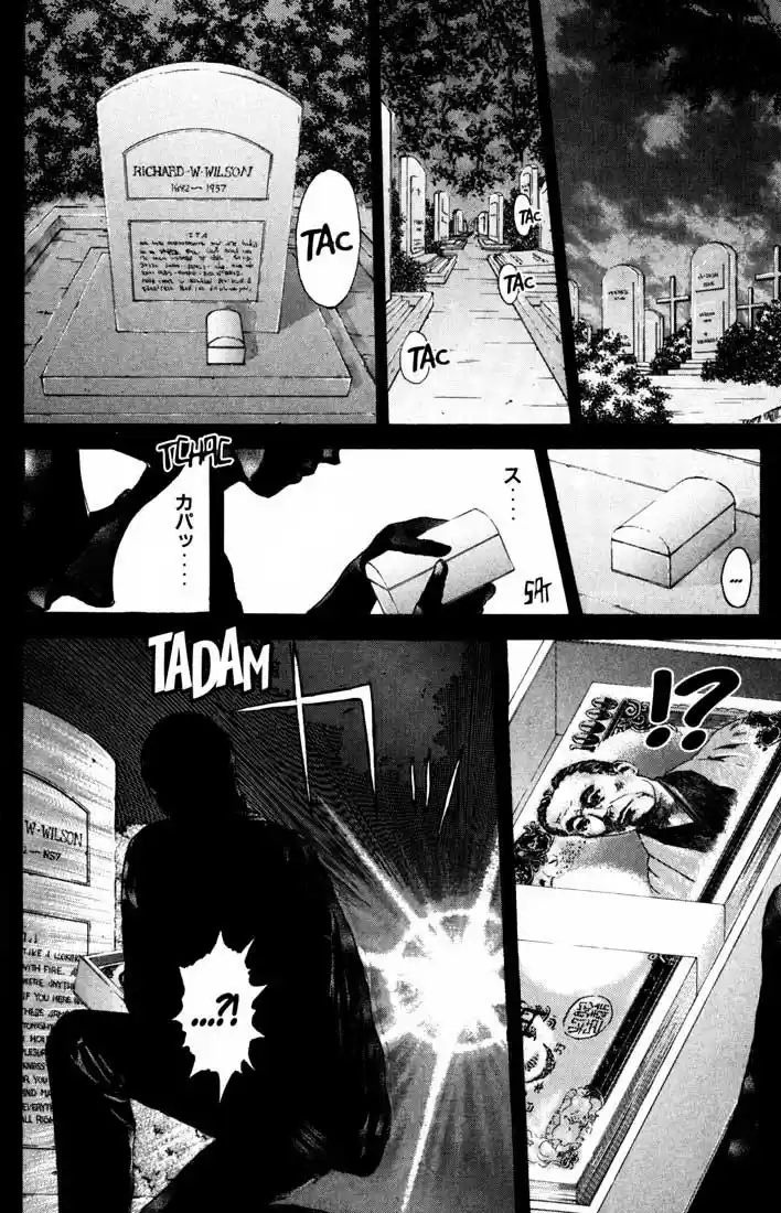 Psychometrer Eiji Vol.5 Ch.32-40