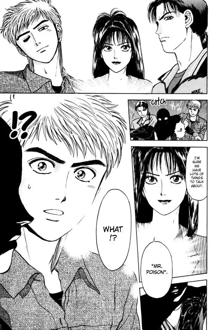 Psychometrer Eiji Vol.5 Ch.32-40