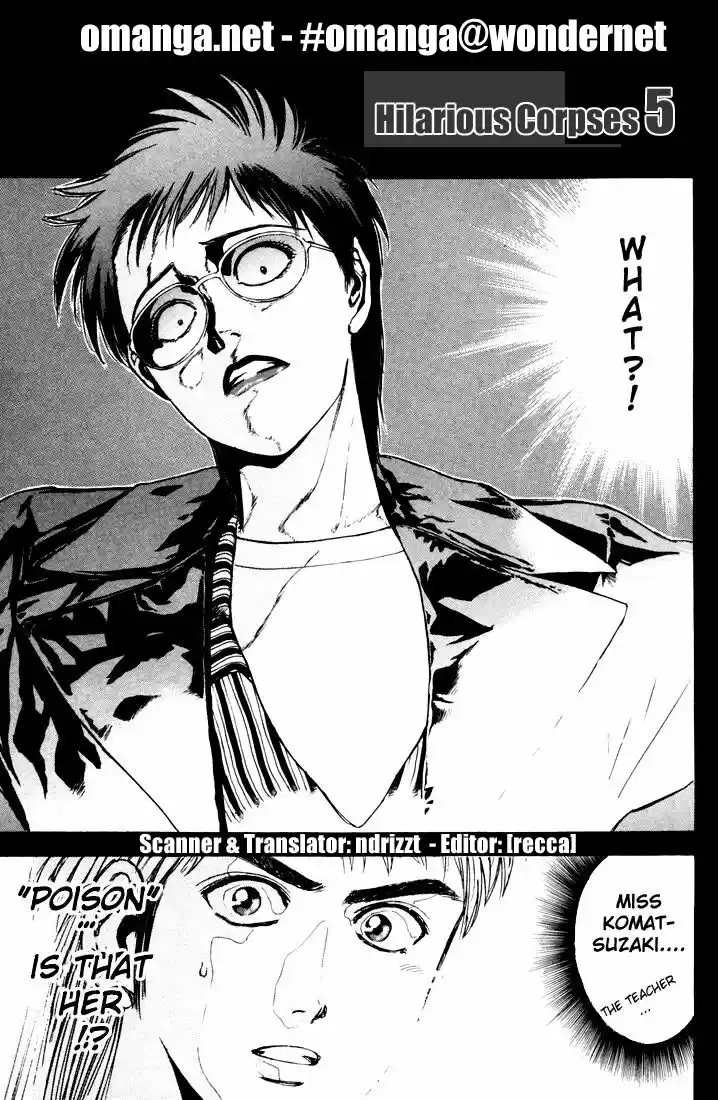 Psychometrer Eiji Vol.5 Ch.32-40