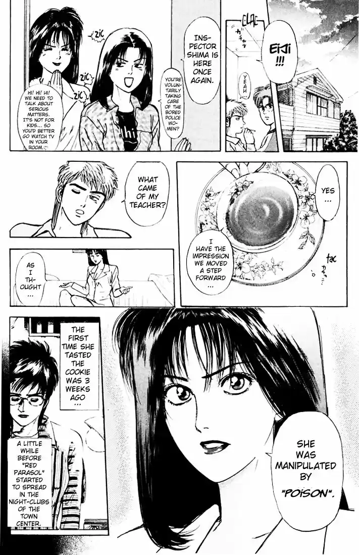 Psychometrer Eiji Vol.5 Ch.32-40