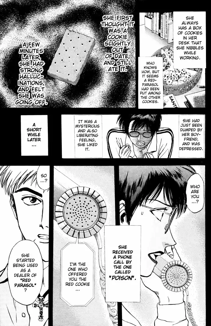 Psychometrer Eiji Vol.5 Ch.32-40