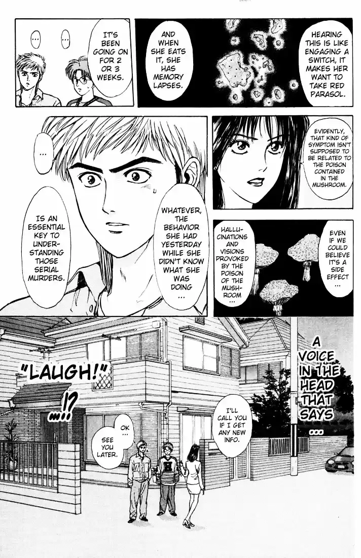 Psychometrer Eiji Vol.5 Ch.32-40