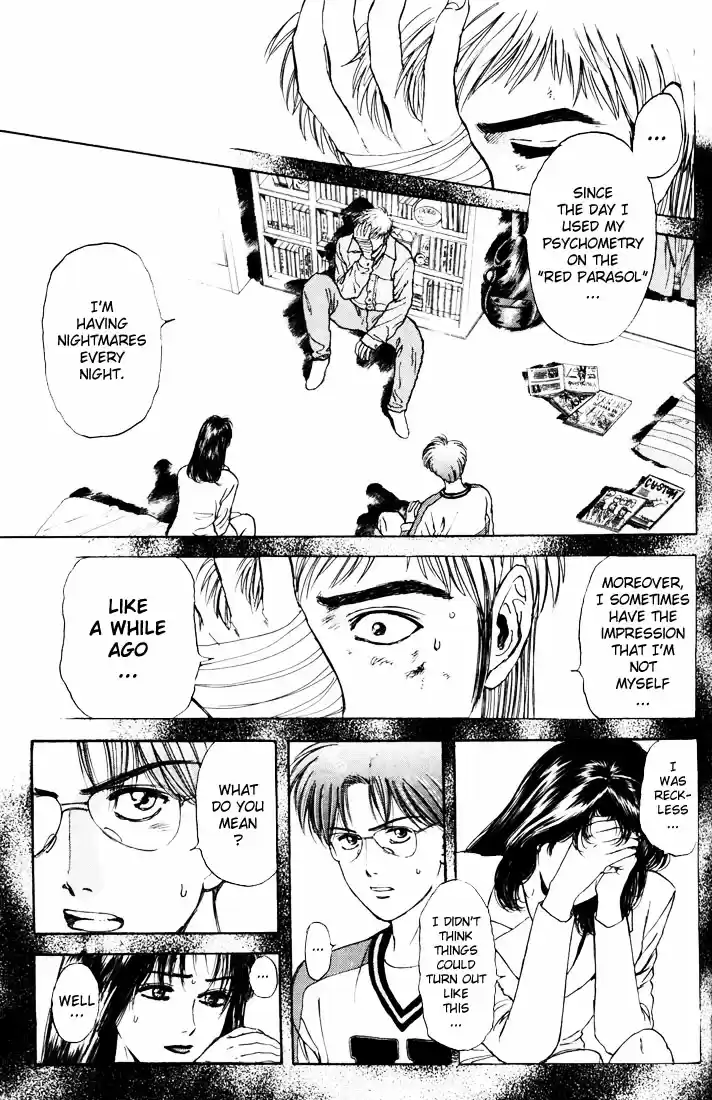 Psychometrer Eiji Vol.5 Ch.32-40